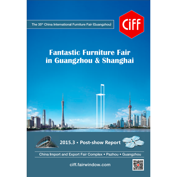 2015.3-Guangzhou-CIFF-Exhibition