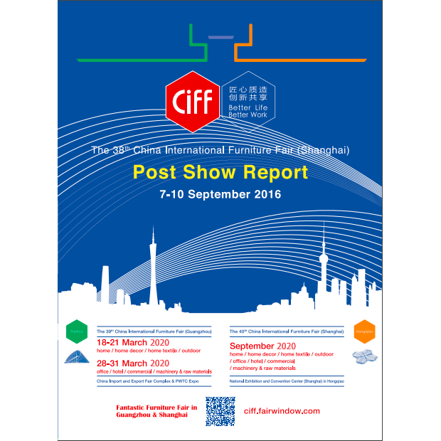 2020.9-Shanghai-CIFF-Exhibition